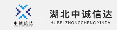 湖北天博网页版登录界面(中国)官方网站项目咨询有限公司